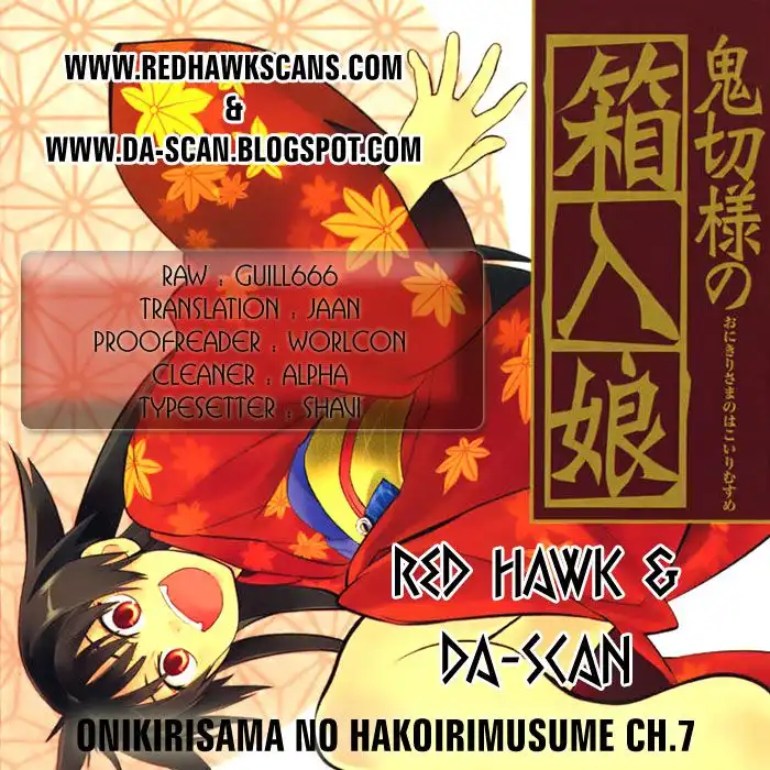 Onikirisama no Hakoirimusume Chapter 7 25